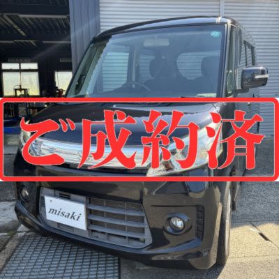 SUZUKI　スペーシア　カスタムXS （松江店）