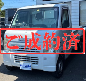 SUZUKI　キャリィ(KC 4WD)