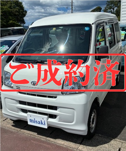 DAIHATSU　ハイゼットカーゴ（ミッション車）