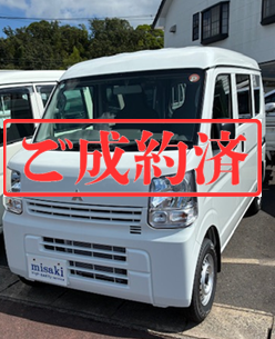 MITSUBISHI ミニキャブバン
