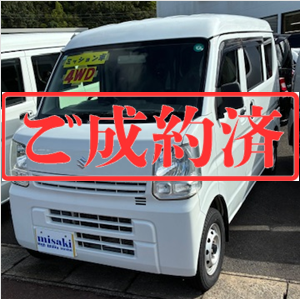 SUZUKI　エブリィバン(ミッション車)