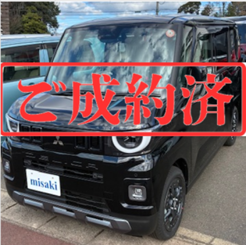 MITSUBISHI　デリカミニ4WD(ﾃﾞﾘﾏﾙﾊﾟｯｹｰｼﾞ)