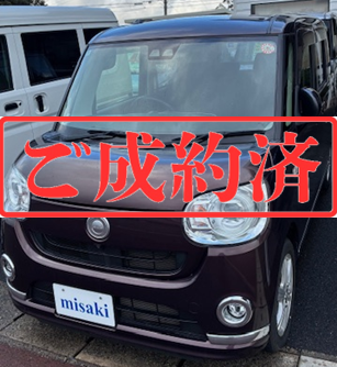 DAIHATSU　ムーヴキャンバスG(ﾌﾞﾗｯｸﾘﾐﾃｯﾄﾞSAⅢ 4WD)