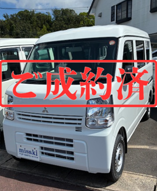 MITSUBISHI ミニキャブバン