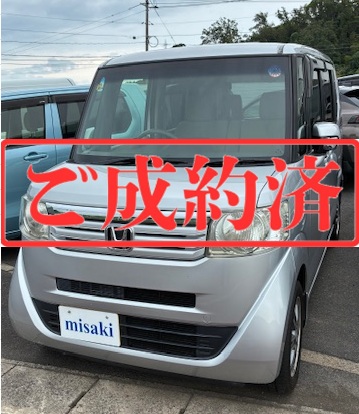 HONDA　N-BOX+