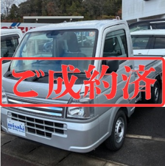 MITSUBISHI ﾐﾆｷｬﾌﾞﾄﾗｯｸ　4WD