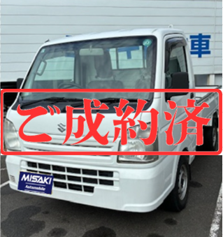 SUZUKI　キャリィKC（ミッション車/4WD）16T