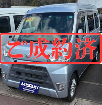 DAIHATSU　ハイゼットカーゴ　4WD