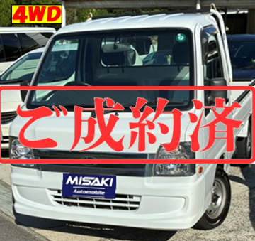 SUBARU　サンバーT TC　4WD(マニュアル車)