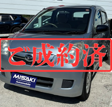 DAIHATSU　ミラX special　(マニュアル車)