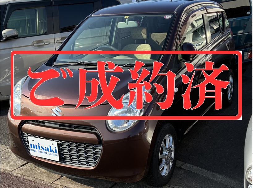SUZUKI　アルト